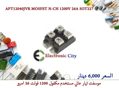 APT12040JVR MOSFET N-CH 1200V 26A SOT227